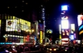 voyage new york city