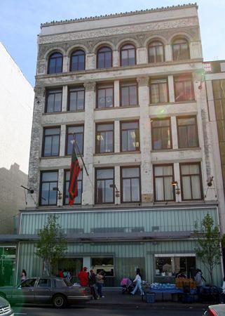 studio museum harlem